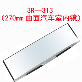 3R313270mm܇҃(ni)R